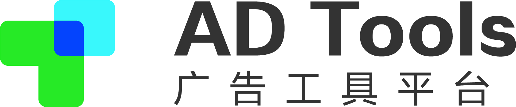 输入有效邮箱